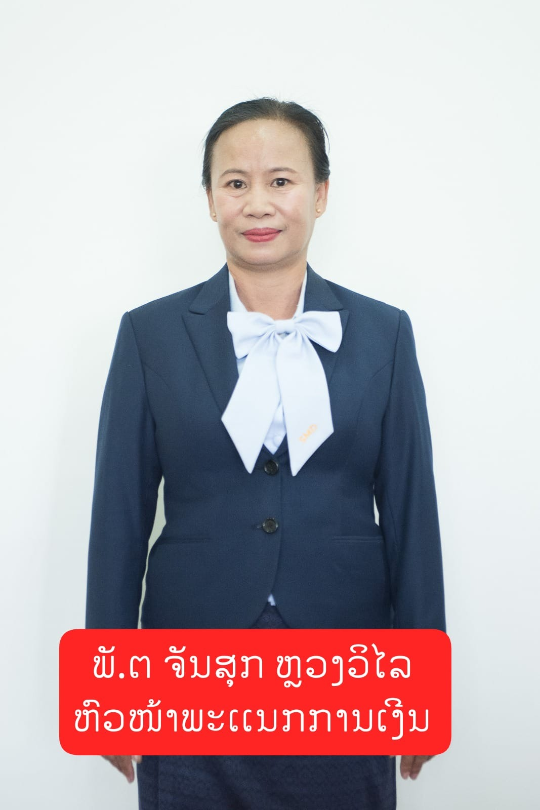 Mrs. Chansouk LUANGVILAY